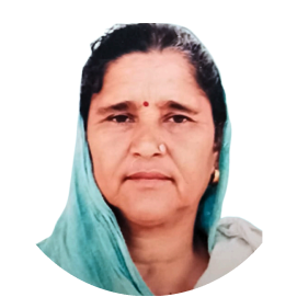 Usha