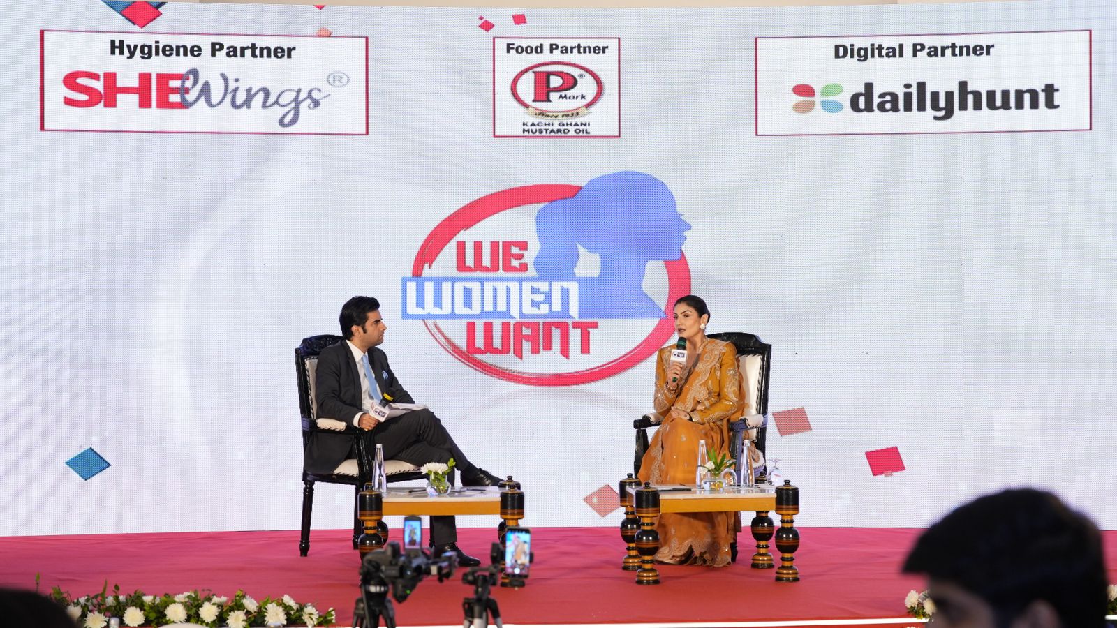 we women want